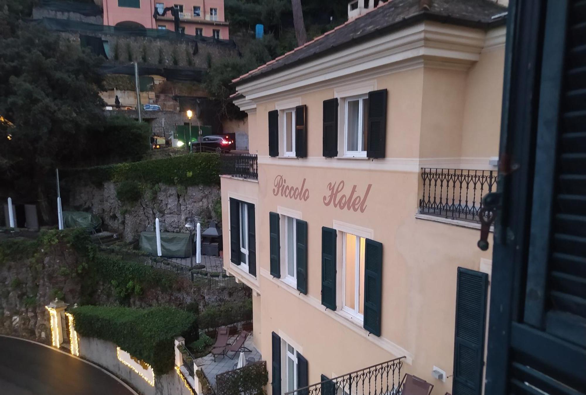Deluxe Family - Balcony, Sea View, Private 4*